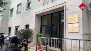 Direzione Investigativa Antimafia, inaugurata a Potenza la sede lucana